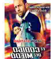 download torrent DVDRip