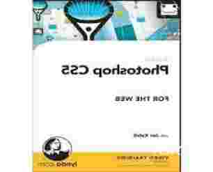 Photoshop CS5 japanese torrent